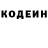КЕТАМИН VHQ MisterZheka