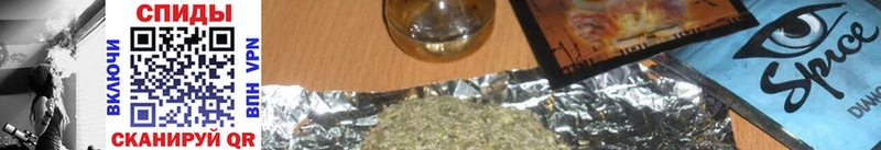 БУТИРАТ 99%  Беломорск 