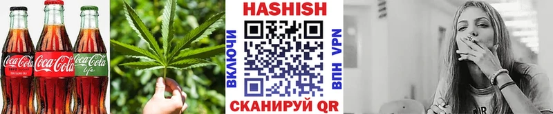 Еда ТГК марихуана  купить наркоту  Беломорск 