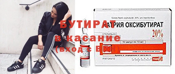 MDMA Остров