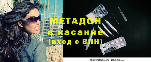 MESCALINE Нязепетровск