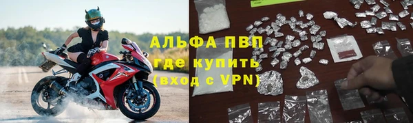 MESCALINE Нязепетровск