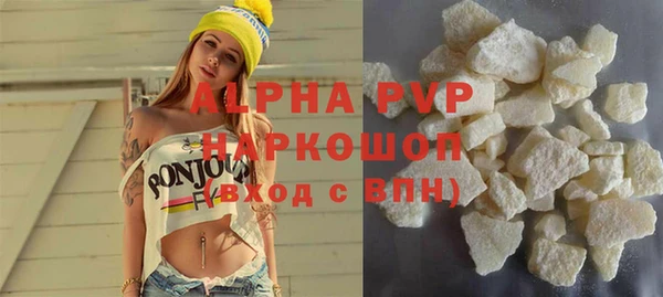 MDMA Остров