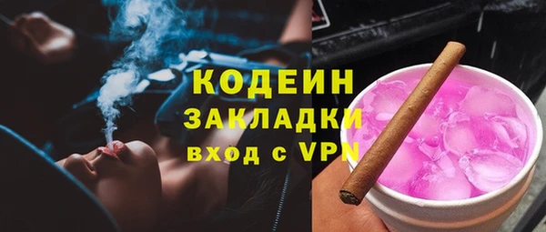 MDMA Остров