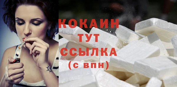 mix Осинники