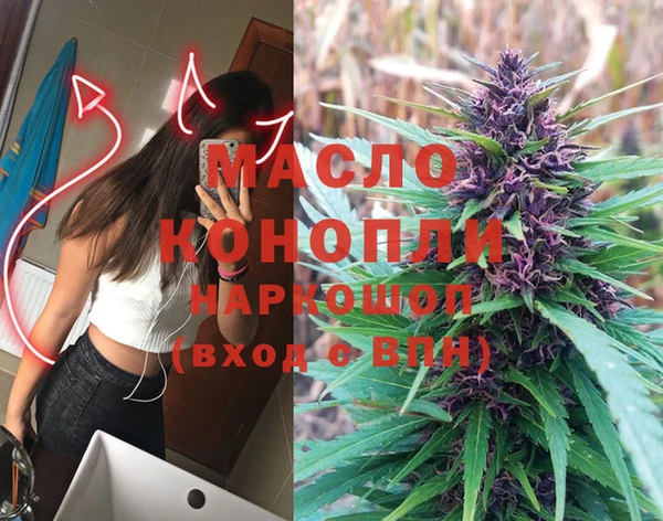MDMA Остров
