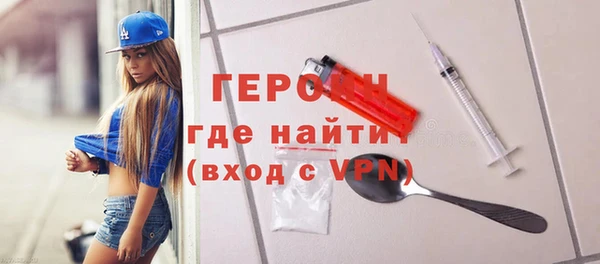 трава Нягань