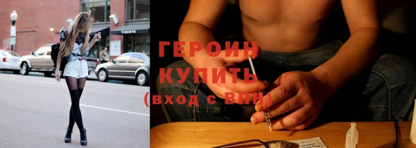 MESCALINE Нязепетровск