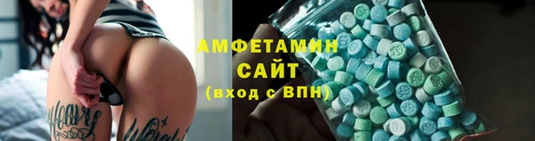 трава Нягань