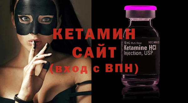 трава Нягань