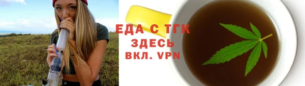 MDMA Остров