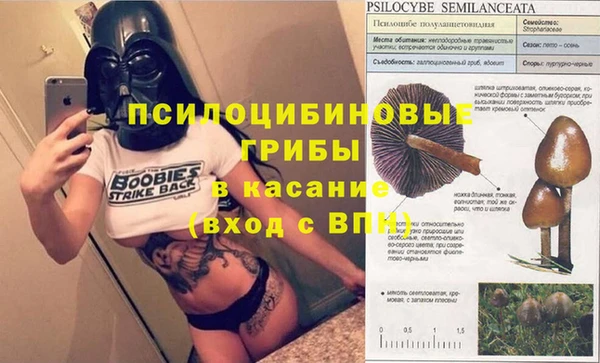 MDMA Остров