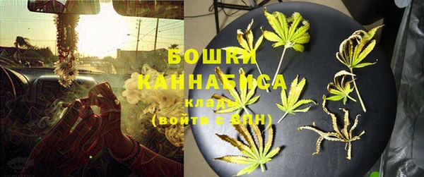 кристаллы Няндома