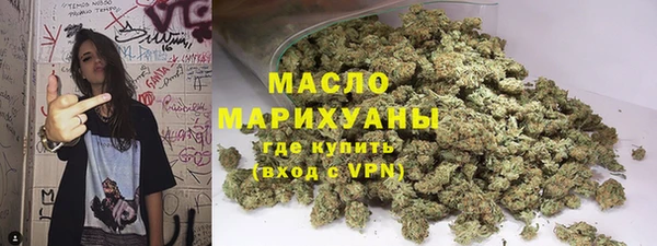 MESCALINE Нязепетровск