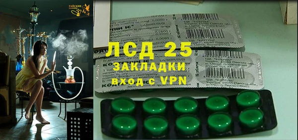 MDMA Остров