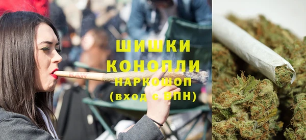 MESCALINE Нязепетровск