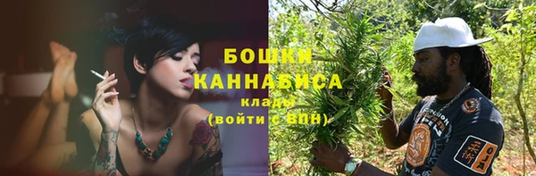 кристаллы Няндома