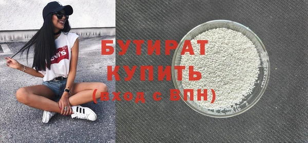 эйфоретик Алзамай