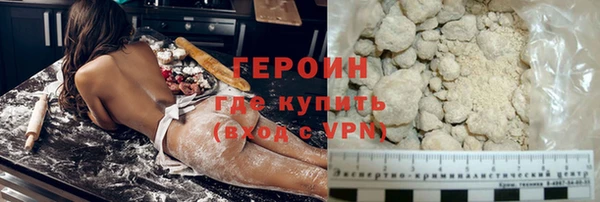 mix Осинники