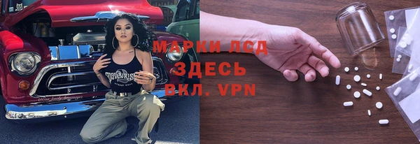 трава Нягань