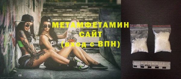 mix Осинники
