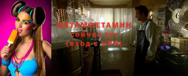 mix Осинники